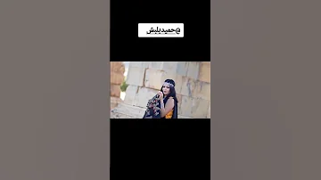 انتظرونا غدا بوم 26 اوت مع الفنان حميد بلبش و المايسترو بيدجو عماد اكسبلور ابوني ياك باطل خوتي 