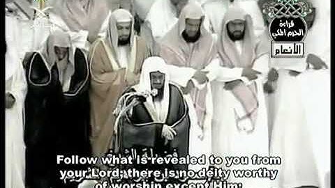تراويح ليلة 6 رمضان 1426 / 2005 | سورة الأنعام | الشيخ #سعود_الشريم #shuraim