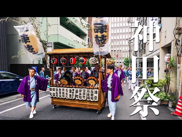 篠笛　素竹　5本調子　お囃子　お祭り　三社祭　神田祭　お神輿 篠笛 七ッ穴 五本調子 【獅子田 お囃子 お祭り 古典調 藤巻 竹製
