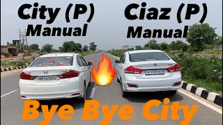 DRAG RACE 🏁 : HONDA CITY VS MARUTI CIAZ ( Last Race city ki 🔥)