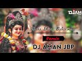 DHIRE DHIRE BAHO MAA NARMADE MAIYA RMX BY DJ AMAN JBP