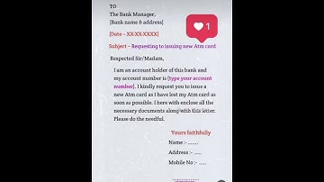 Requesting to issuing new ATM card | Letter writing| English Letter|