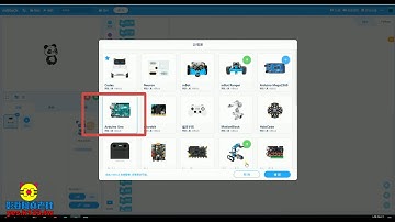mblock5添加設備和延伸集(擴展積木)