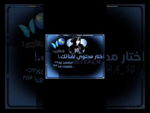 احس رح ابقه على الجوده الزرقاء اكسبلور ايقنت   بلاكبينك ملكات الكيبوب