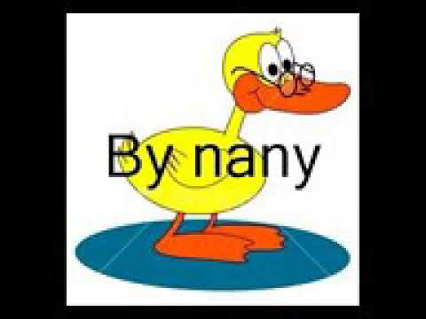 يا بطة ياسمينا ثروت وعمر