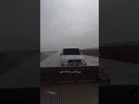 تصميم شاص ي إلي جمالك ماله حدود