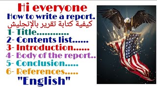 أسرار كتابة تقرير بالإنجليش ???? How to write a report.. ثقف نفسك