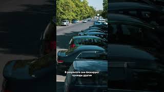Водителей в Бишкеке просят оставлять номера телефонов, паркуя машины