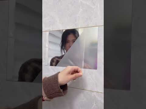 المرآة الألمانية مع اللاصق الذاتي من أكريليك