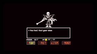 Underfell Papyrus Theme