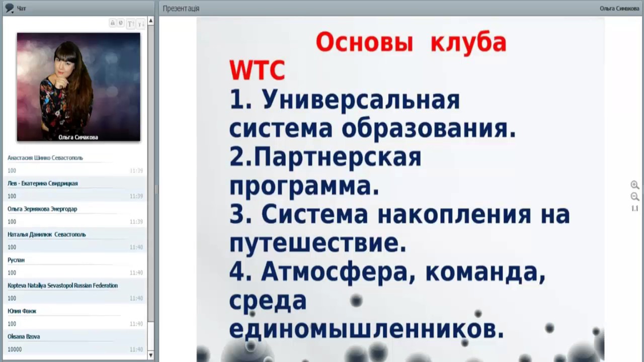 Прелюдия к сексу - YouTube