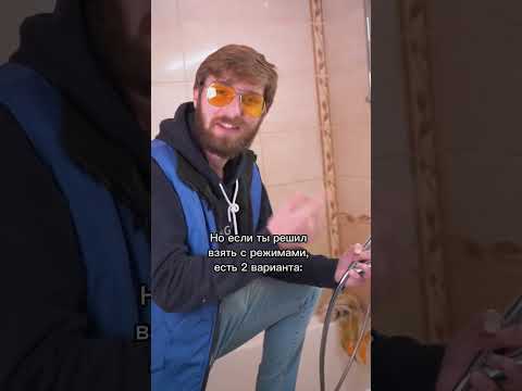 Как выбрать душевую