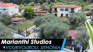 Marianthi Studios, Vourvourou - Sthonia