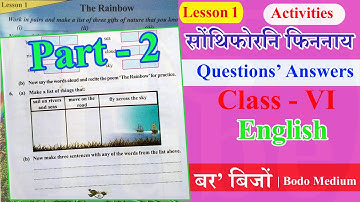 Class VI English Lesson 1 Questions Answer Part - 2 Bodo | Class 6 English Chapter 1 Question Answer