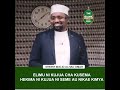 Tofauti Ya Hekima Na Elimu Ni Hii Elimu Ni Kujua Cha Kusema Sheikh Walid Alhad 