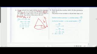 PERBINCANGAN JAWAPAN MATEMATIK TINGKATAN 4 MODUL SET A  -MUKASURAT 5