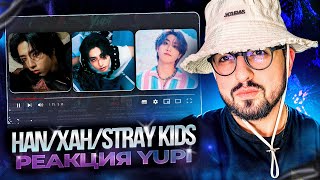 :  YUPI  HAN//STRAY KIDS | ALIEN, Human, I GOT IT, Miserable, Wish You Back, 13  .