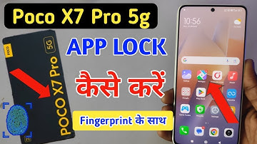 Poco x7 pro fingerprint app lock/Poco x7 pro 5g me app lock kaise kare/Poco x7 pro apps lock setting