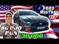       ford mustang gt 2018 460 hp