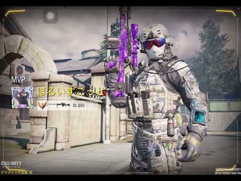 【CoD モバイル】フレンドに1vs3勝てと言われたから異次元キャラコンで有言実行してきたwwwwwwwwwww