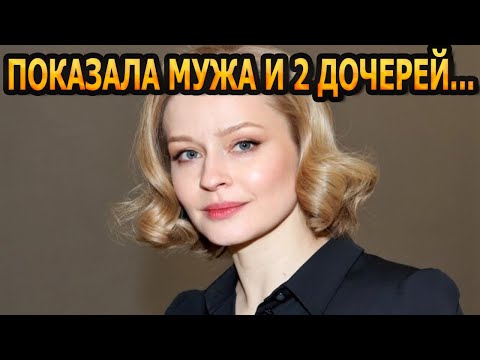 КОПИИ МАМЫ! Кто муж и как выглядят 2 дочери актрисы Юлии Пересильд?