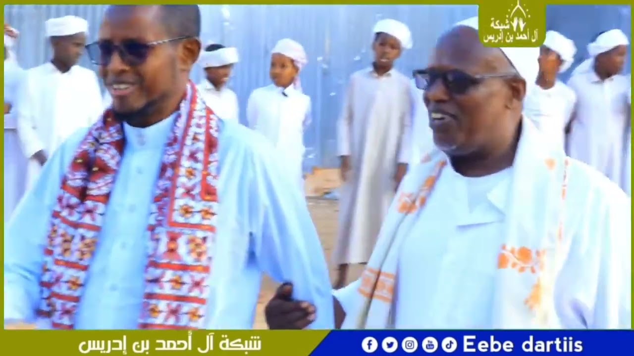 Siyaaradii7aamacalinNuurmaxamuudxirsi