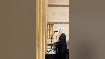 سورة الكهف كاملة/ القارئ محمد إبا الحسن.   حصري