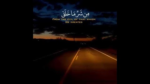 سورة الفلق 🎧اجمل حالات واتس اب بصوت القارئ ماهر المعيقلي 💜