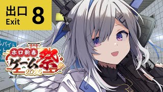 天音かなたの配信のサムネイル画像