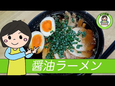 自家製麺で「スープに絡む」「もちもち食感」の麺　作ってみた