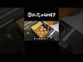 専業主婦が作るちょっと可愛いお花見弁当 #shorts