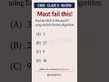 Can You Find HCF Using Euclid's Algorithm? #cbse #class10maths #ncert #examfront #realnumbers
