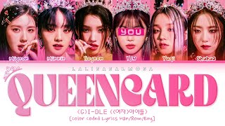 (G)I-DLE (여자아이들) & YOU AS A MEMBER | QUEENCARD 퀸카 | [Karaoke] Color Coded (EASY LYRICS) Resimi