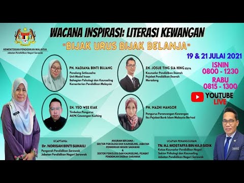 Video: Bagaimana Literasi Kewangan Bermanfaat?