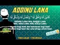 Lirik SHOLAWAT ADDINU LANA - Teks Arab & Terjemahan (Khafifah Khani) | Sholawat Terbaru