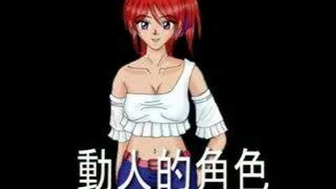 Final_Year_Project_Games_Legend_Impossible