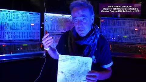Message from Dieter Doepfer towards Modular Festival in Japan 2014