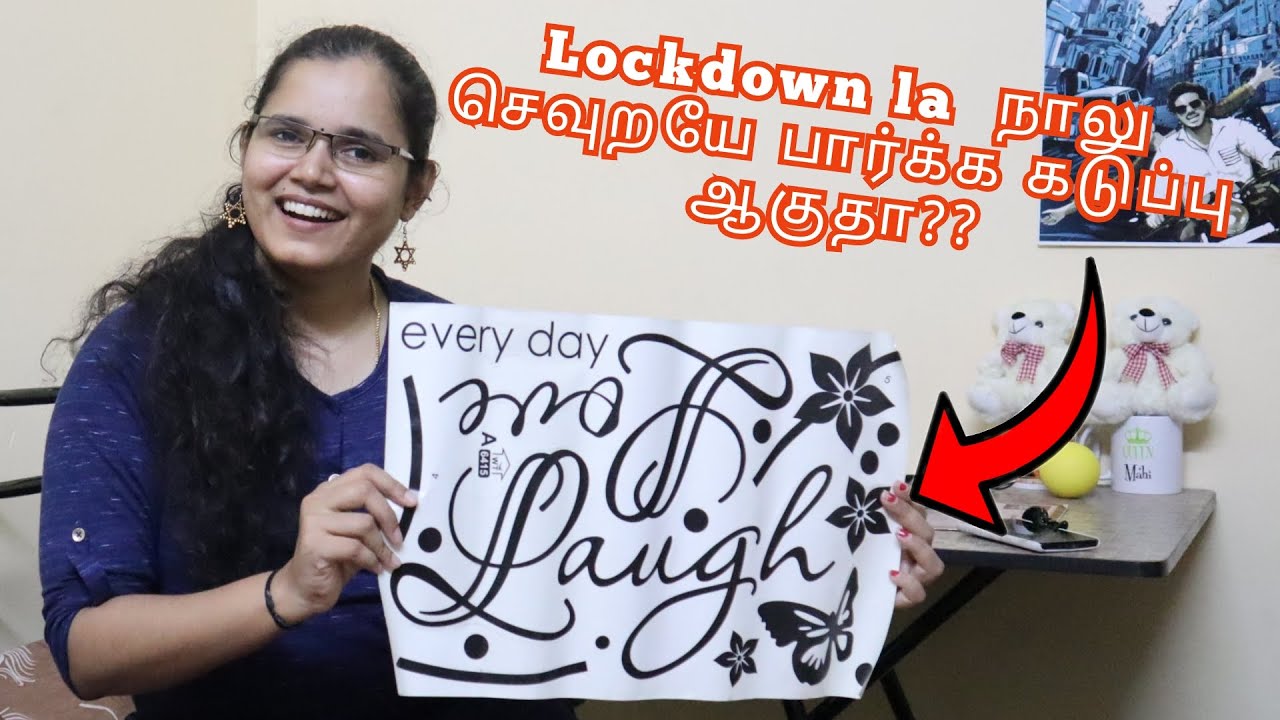 Lockdown home vlogs - Amazon wall sticker | Bedroom decoration ideas | Minutes with mahi