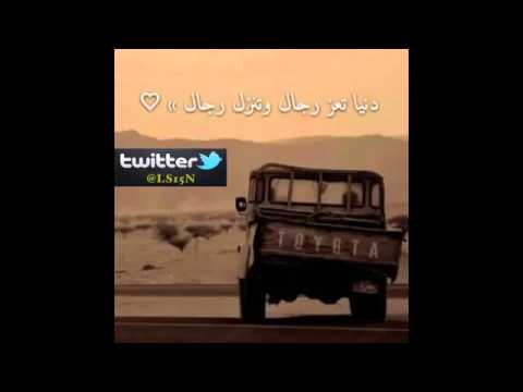 دنيا تعز رجال وتنزل رجال 