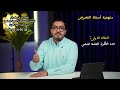 منهجية النصوص أسئلة النص عبارات جاهزة لكل سؤال