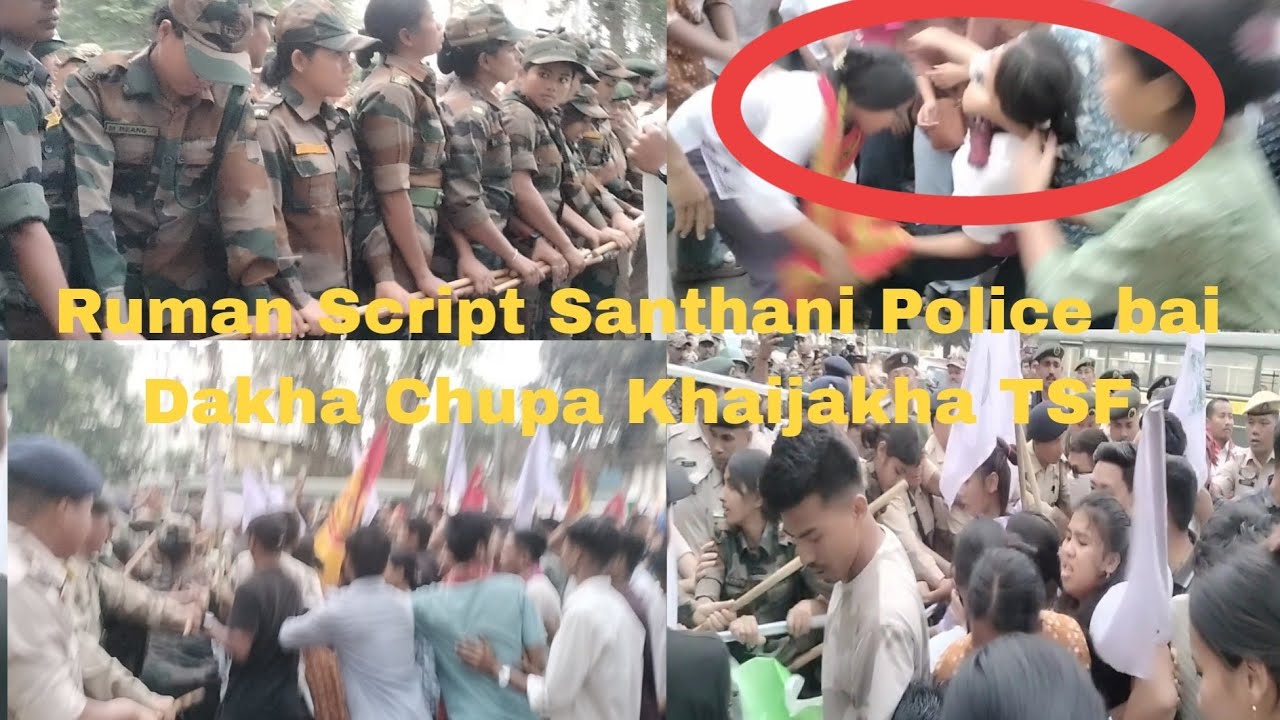 Cm Ruman Script Gusiya Wongma bai Police Bai TSF Phan Phunuklai Kha ...