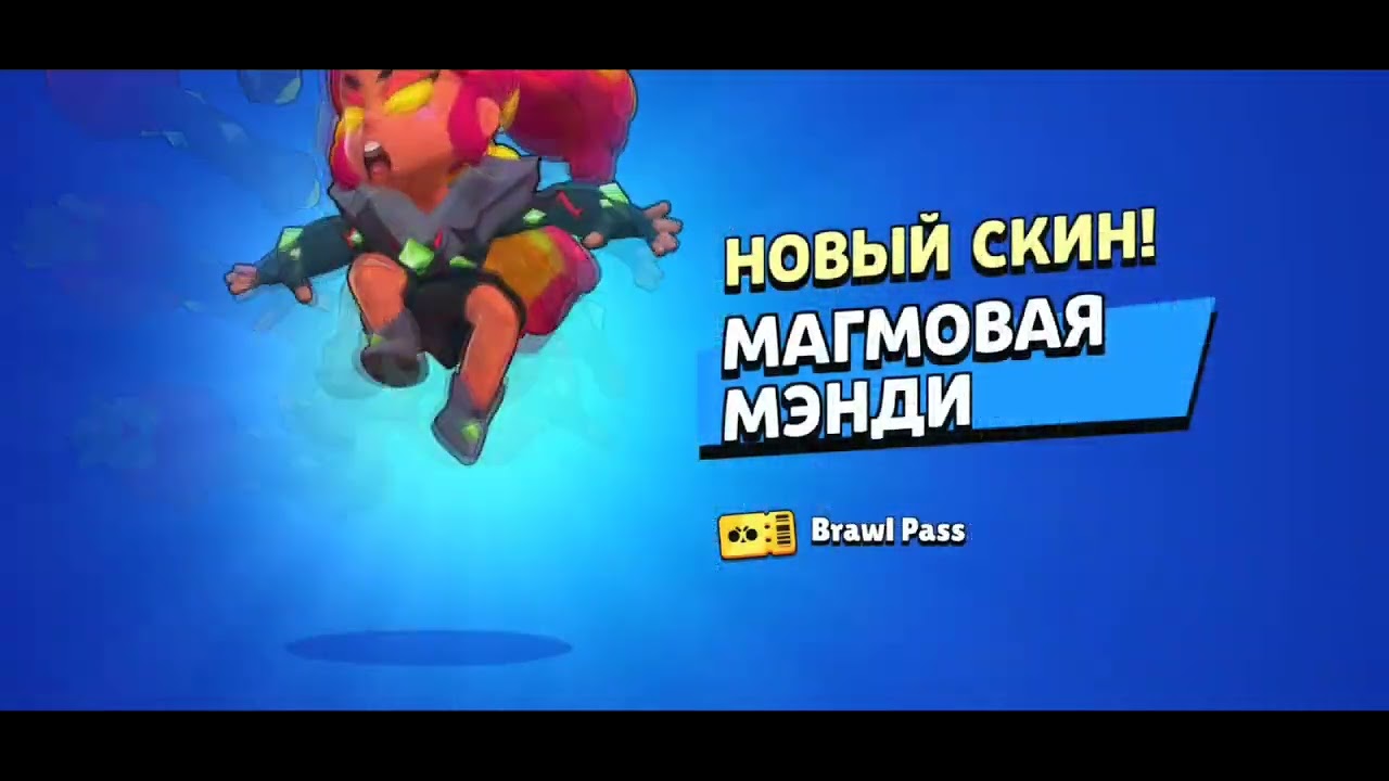 Найс 👍 - YouTube