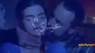 سكس نار مصه شفافيا 😻♥ احلئ مقاطع حب قصيره 😻♥ رومانسيه يبوس حبيبته ويعنقها kiss couple Goals