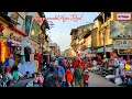 Nashik Shalimar Market Main Road | नाशिक शालिमार मार्केट मेनरोड #nashik #shorts