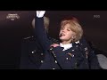 2017 KBS가요대축제 Music Festival - 방탄소년단 - Not Today (Not Today - BTS). 20171229