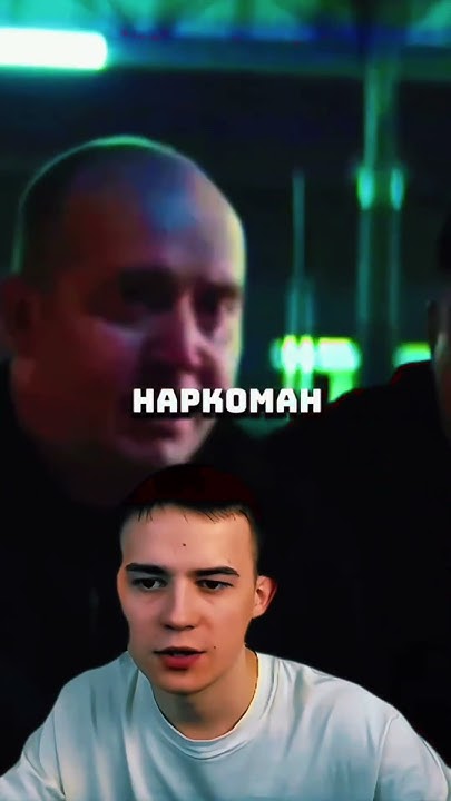 володя и мухич на задании 😂 | полицейский с рублёвки - YouTube