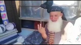 Ibrahim Kawliani Jocks فکاهی ابراهیم کولیانی 3 screenshot 4
