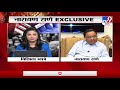 Corona | ठाकरे सरकार फेल, महाराष्ट्रात लष्कर बोलवा : नारायण राणे LIVE -TV9