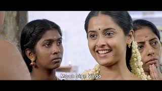 Kadaikutty Singam