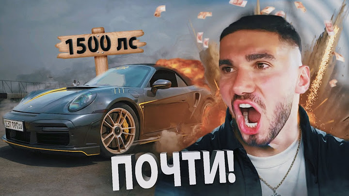 ТАМАЕВ ПРОИГРАЛ ! СЛИТЫЕ КАДРЫ ЗАЕЗДА ! СРОЧНО ! ПОРШ БЫЛ БЫСТРЕЕ ! Асхаб Тамаев